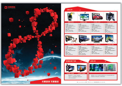 ������OӋ��˾