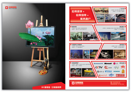 �����OӋ��Ʒ