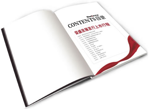 �sʢ�l(f��)չ�����OӋ