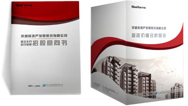 �sʢ�l(f��)չ�����OӋ