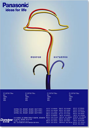 �V���O(sh��)Ӌ���D