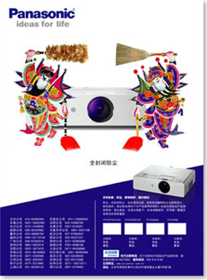 �V���O(sh��)ӋĘ�V�D