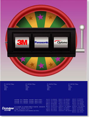 �V���O(sh��)Ӌ���ʈD