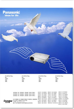 �V��߄����®a(ch��n)Ʒ�D