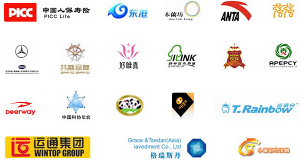 Ʒ������߄��İ���