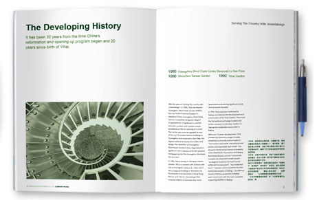 �����ØI(y��)�����OӋ